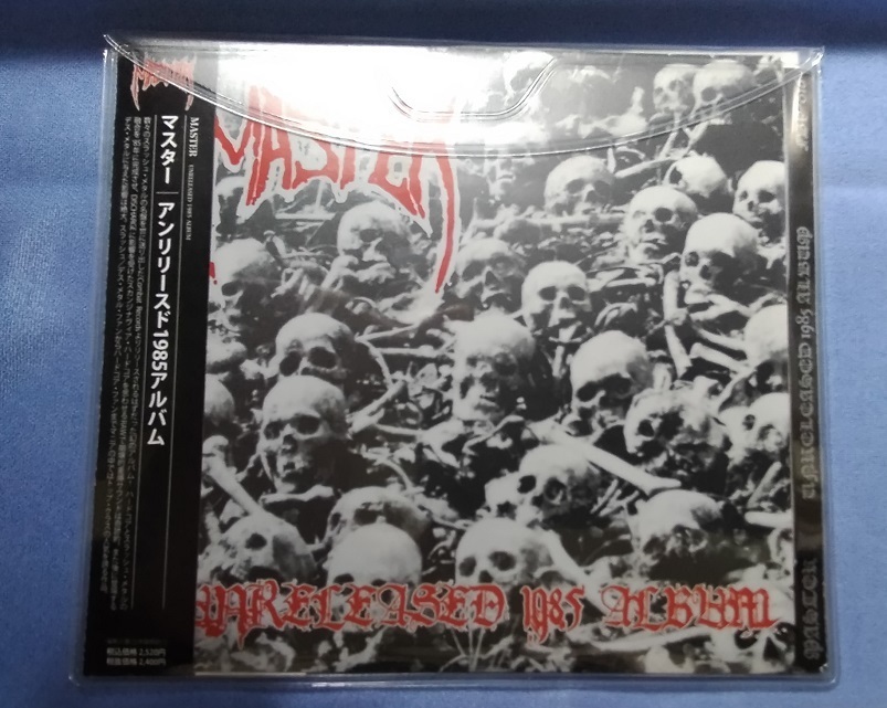 MASTER / Unreleased 1985 Album: Metal's Hutブログ